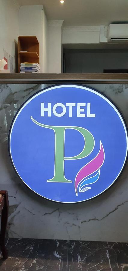 Hotel Le Privilege ラ・クールヌーヴ エクステリア 写真